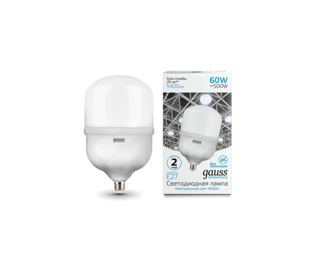 ლედ ნათურა T160 E27 60W 4000K el - 63226 — ნათურა და ვაზნა